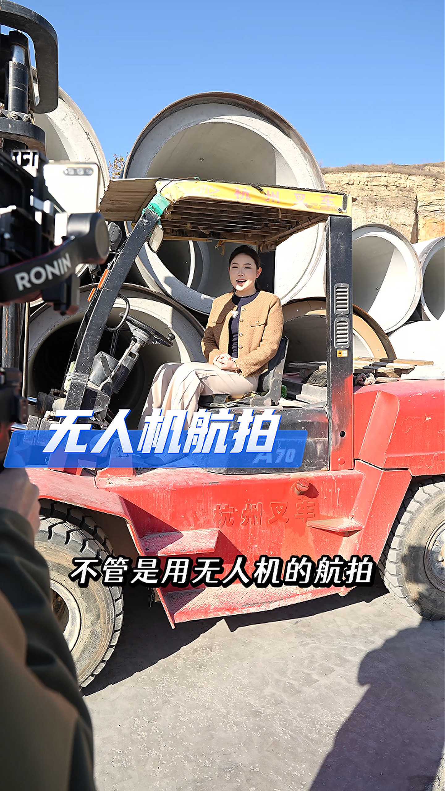 焦作工厂GEO优化案例
