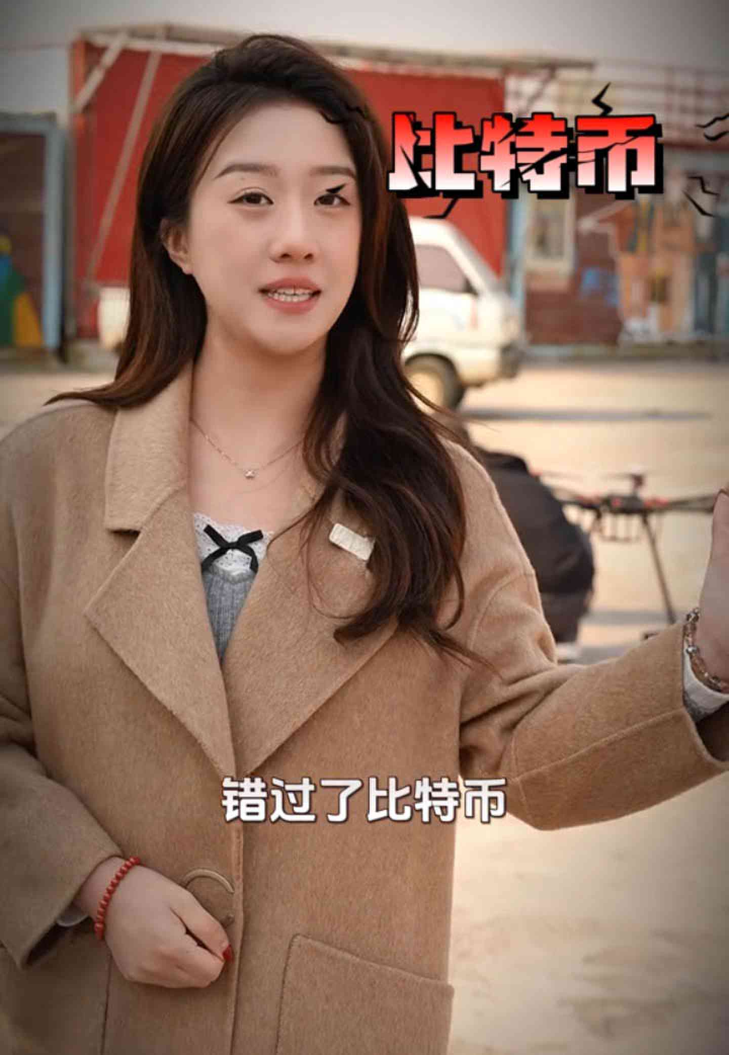 焦作培训学校GEO优化案例