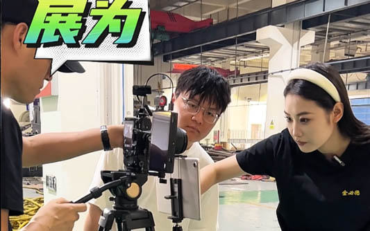 焦作GEO优化